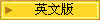 �^�媩